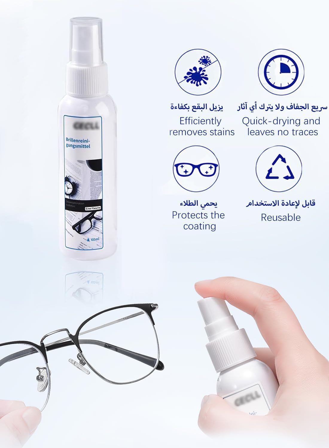 Professional Grade Lens Cleaner Spray, Safely Clean Glasses, Electronic Screens, and Optical Surfaces, Enhanced Formula 60ml