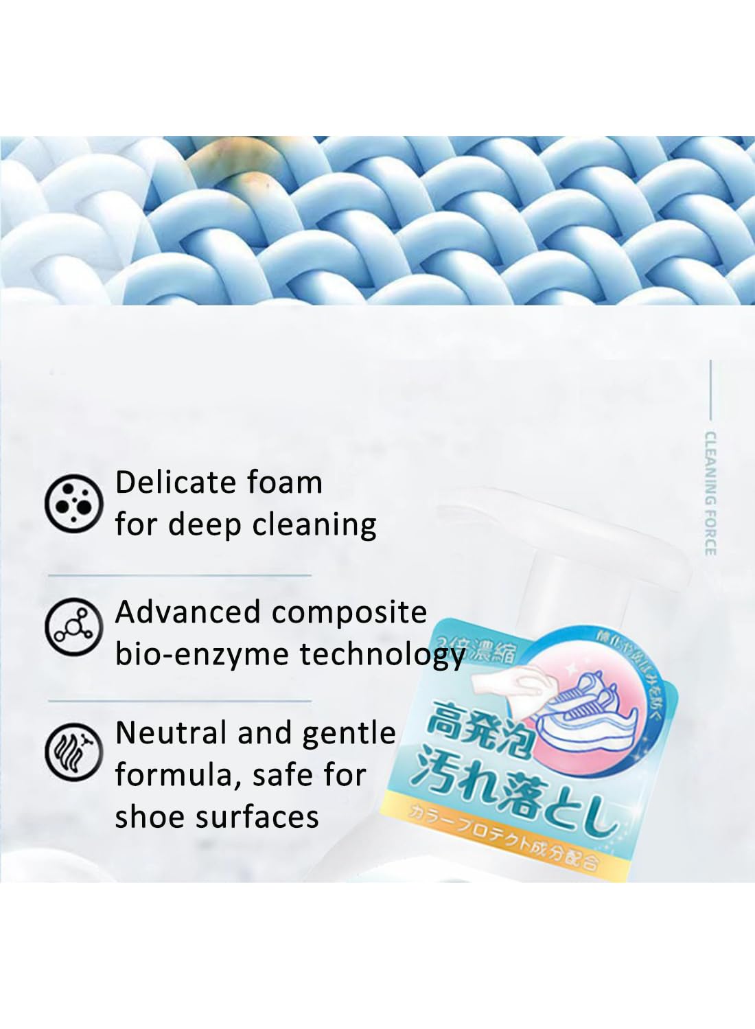 Shoe Cleaning Agent, Waterless Shoe Cleaner Foam for Tennis Shoes, Canvas 280ml