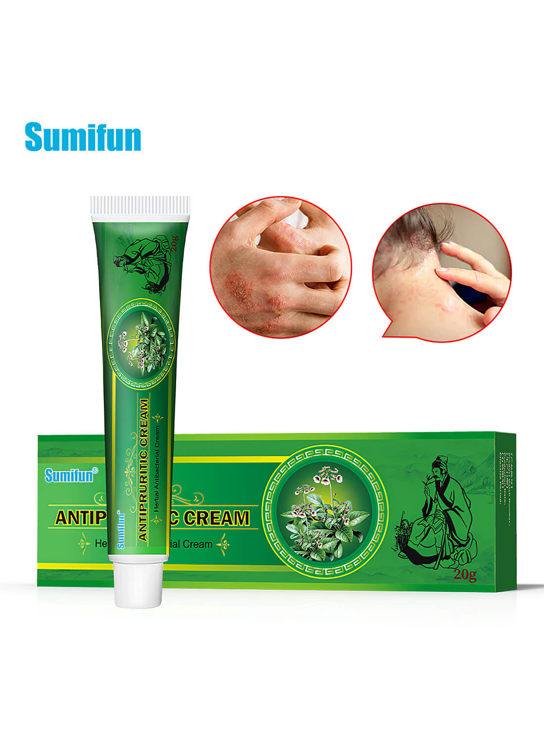 Sumifun Antibacterial Cream 20g