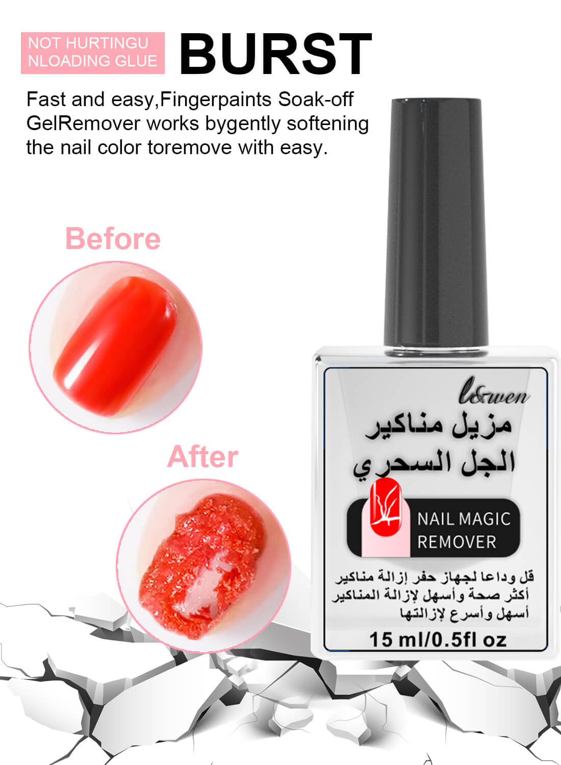 L&wen Gel Nail Polish Remover 15ml