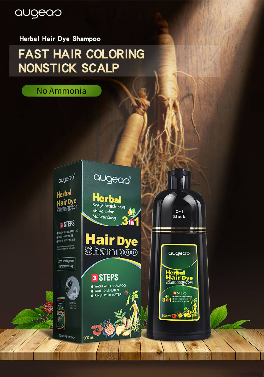 Augeas Herbal Hair Darkening Shampoo 500ml