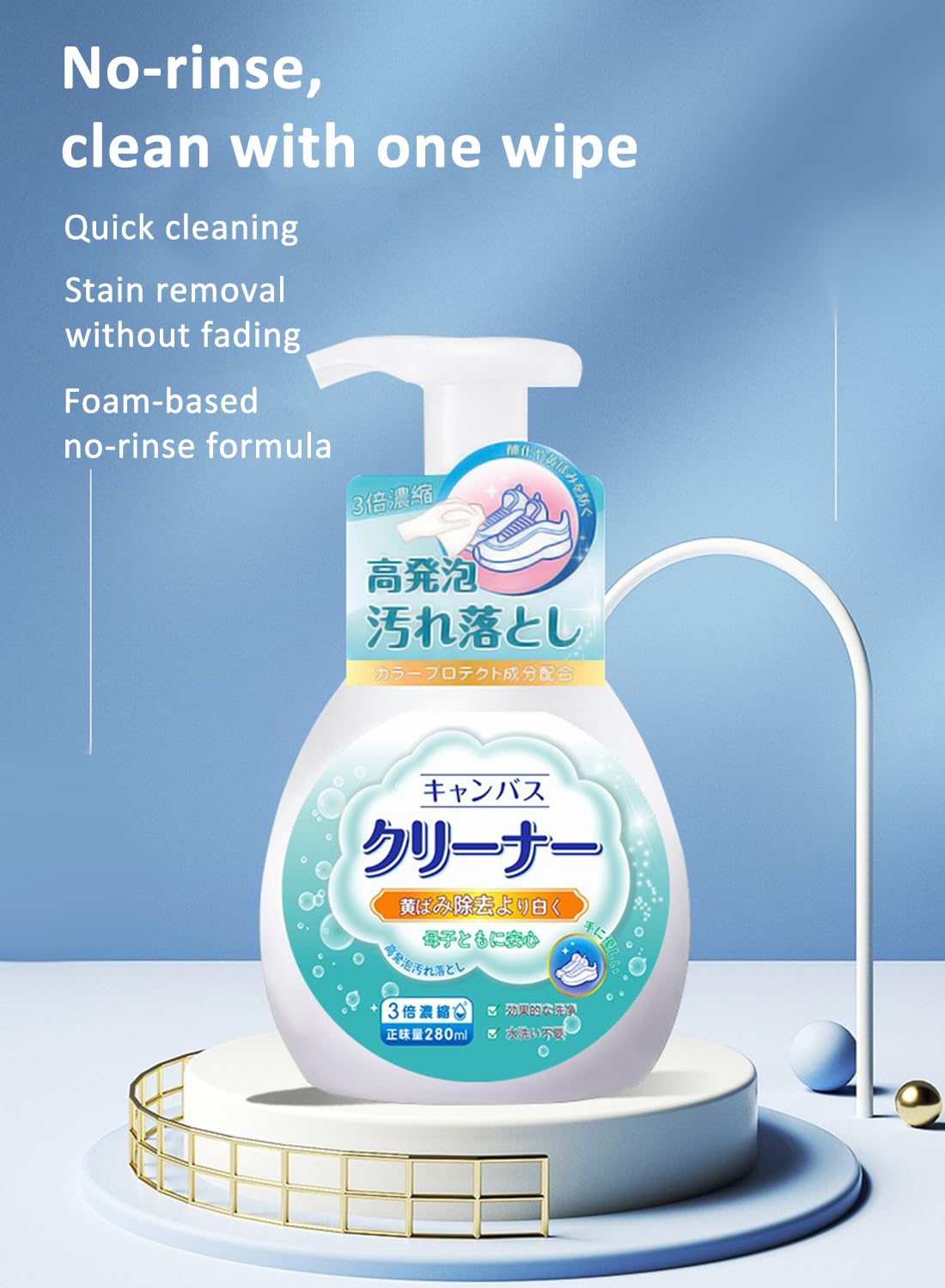 Shoe Cleaning Agent, Waterless Shoe Cleaner Foam for Tennis Shoes, Canvas 280ml