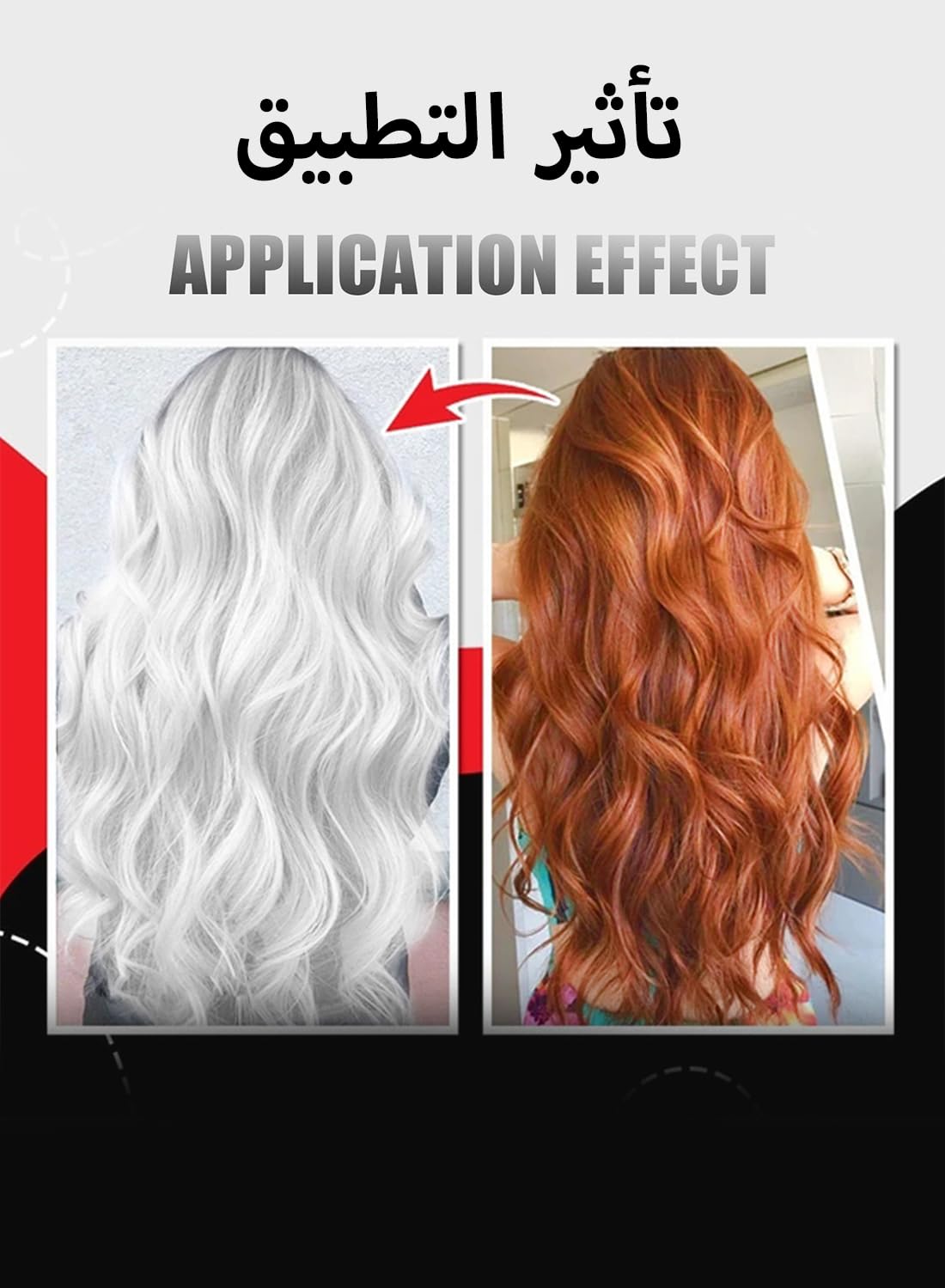 Hair Color Wax, Natural Temporary Hair Dye Styling Cream, Long Lasting Fluffy, Easy to Apply,  Washable Instant Hair Color Hairstyle DIY Wax, for Parties Cosplay & Fashion Events 30ml