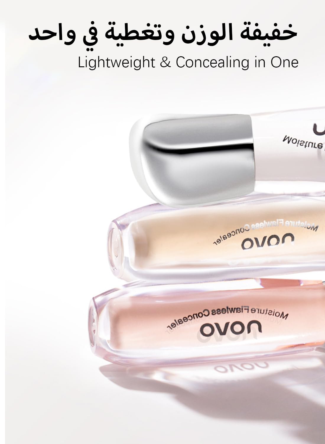 NOVO Liquid Concealer