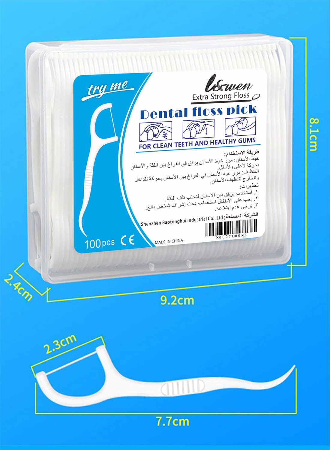 Disposable Dental Floss Picks, Portable Toothpicks Flossers