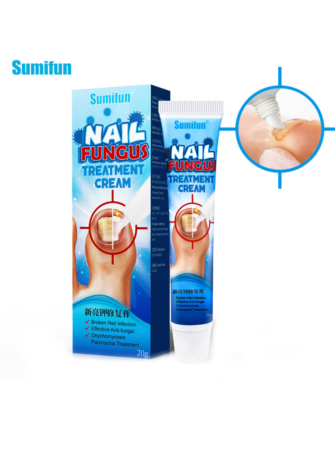 Sumifun Nail Repair Cream 20g