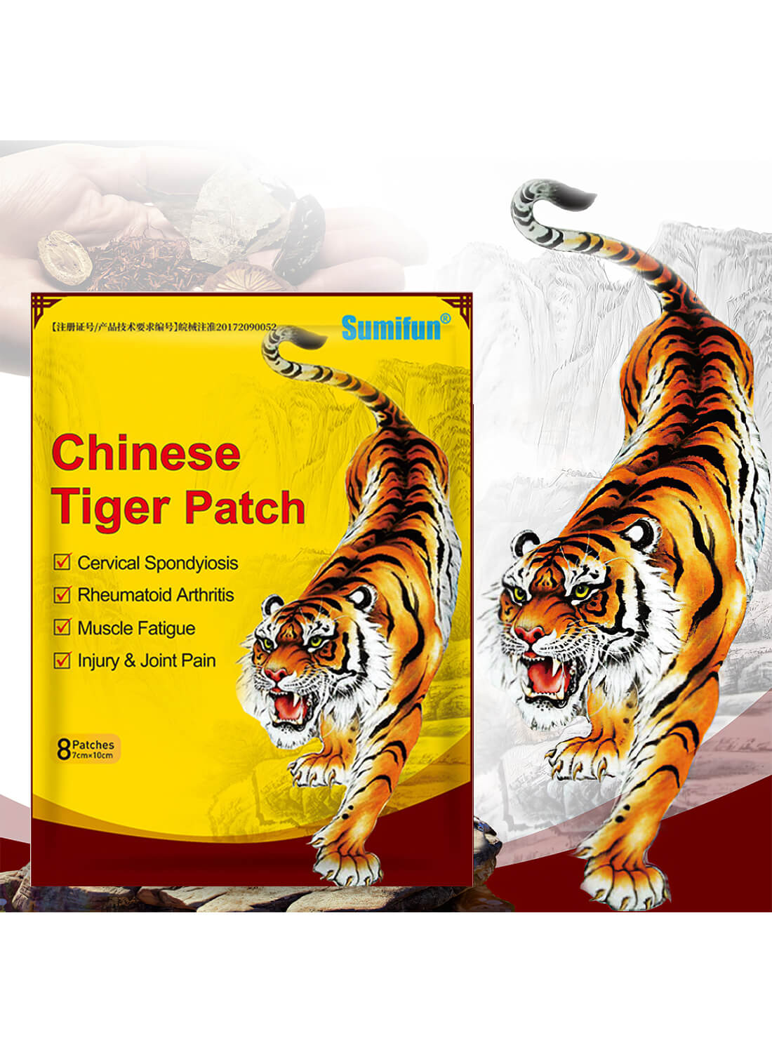 Sumifun Chinese Tiger Patch 8Pcs/Pack